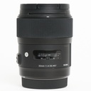 Sigma 35mm f/1.4 EX DG HSM "A" : EOS - Grade 7