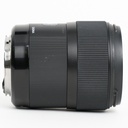 Sigma 35mm f/1.4 EX DG HSM "A" : EOS - Grade 7