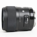 Sigma 35mm f/1.4 EX DG HSM "A" : EOS - Grade 7