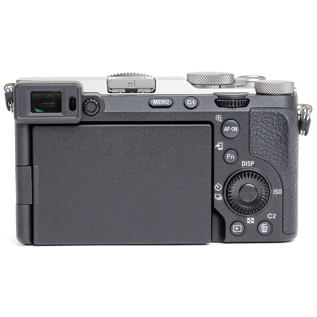 Sony A7C II Silver + 50mm f/2.5 G FE Lens